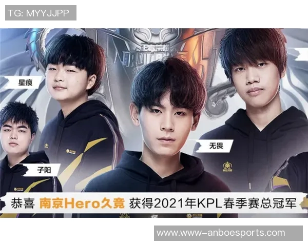 王者荣耀RNG战队意识分析与战术探讨之道