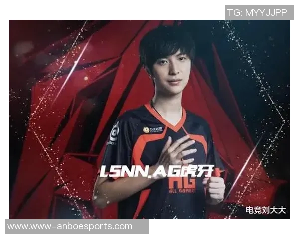 S15电竞专访杨娜回顾英雄联盟职业生涯的辉煌与挑战