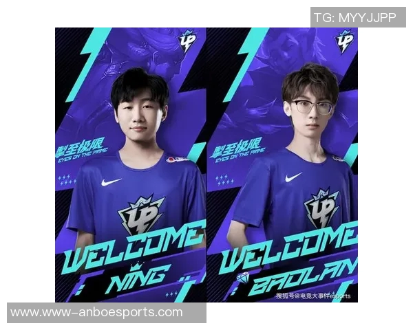 和平精英热点分析IG战队在S15赛季的战术转型与电竞发展趋势