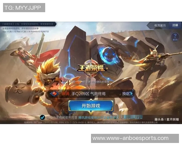 李磊畅谈英雄联盟S15赛季的成长与挑战分享