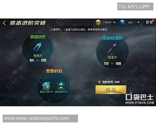 s15电竞总决赛DOTA2分析LNG中路突破策略与战术解析