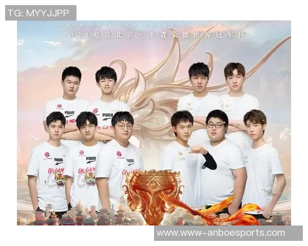 电竞实时数据分析V5在冠军杯中的实力表现与战术解读