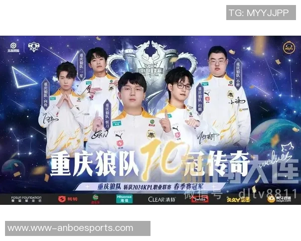 电竞比分聚焦王者荣耀RNG实力解析与赛季前景展望 电竞比分聚焦王者荣耀RNG实力解析与赛季前景展望