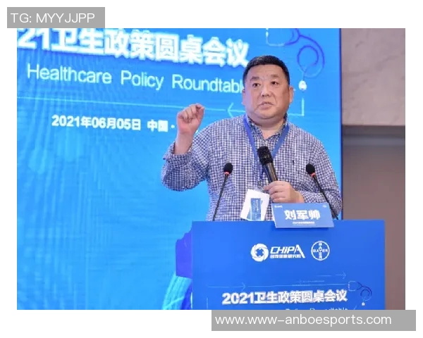 刘军畅谈王者荣耀职业生涯背后的故事与挑战