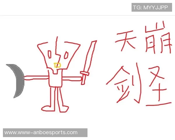 提升DOTA2竞技表现的心理素质训练方法与实战应用探讨