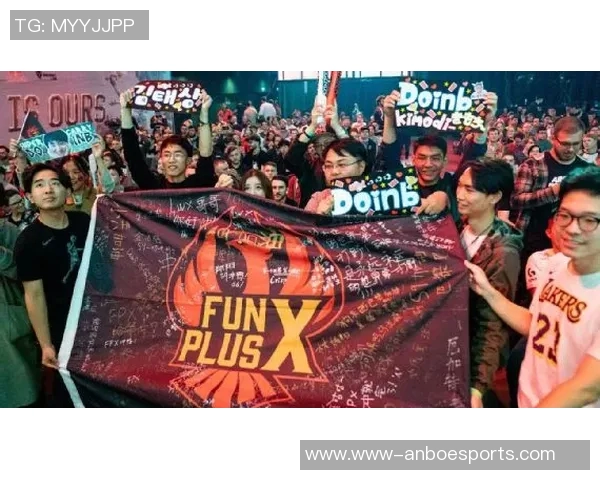 全球总决赛特别报道FPX逆袭之旅背后的奋斗与荣耀 全球总决赛特别报道FPX逆袭之旅背后的奋斗与荣耀