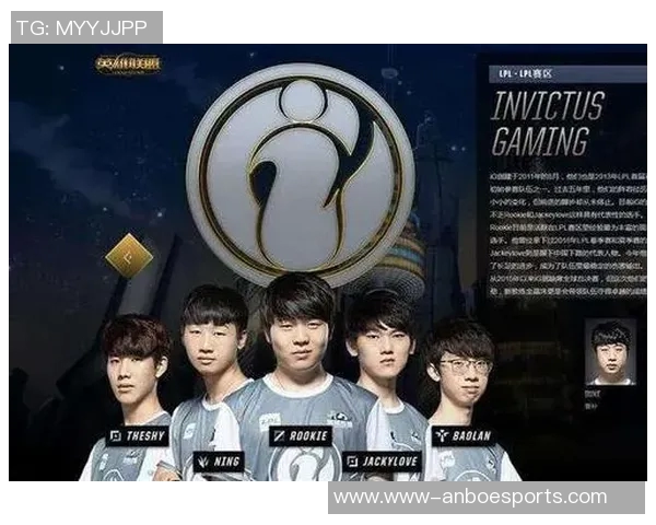 王者荣耀节奏排行榜揭晓IG战队荣登第六名引发热议 王者荣耀节奏排行榜揭晓IG战队荣登第六名引发热议