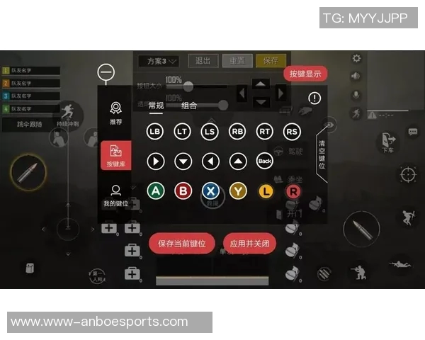 esports数据赵强独家揭秘和平精英游戏技巧与策略分享，助你成为战场高手