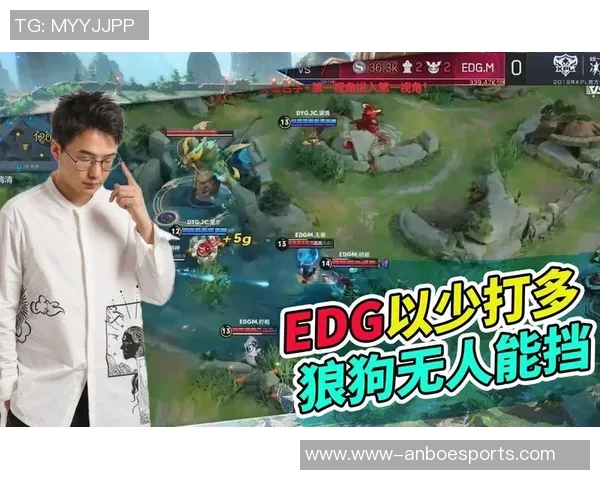 电竞实时数据分析EDG在王者荣耀中的心理素质表现与影响探讨实时新闻 电竞实时数据分析EDG在王者荣耀中的心理素质表现与影响探讨实时新闻