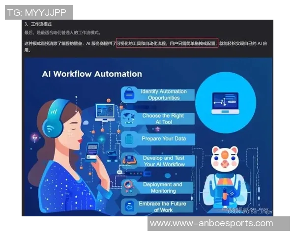 深度探讨赵秀英在和平精英中的成长与人生哲学